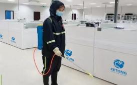 Prevenção e controle do COVID-19 do GRUPO KETONG